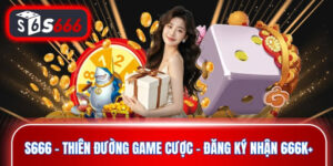 Giới thiệu s666